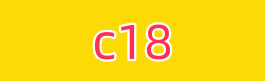 Logo c18